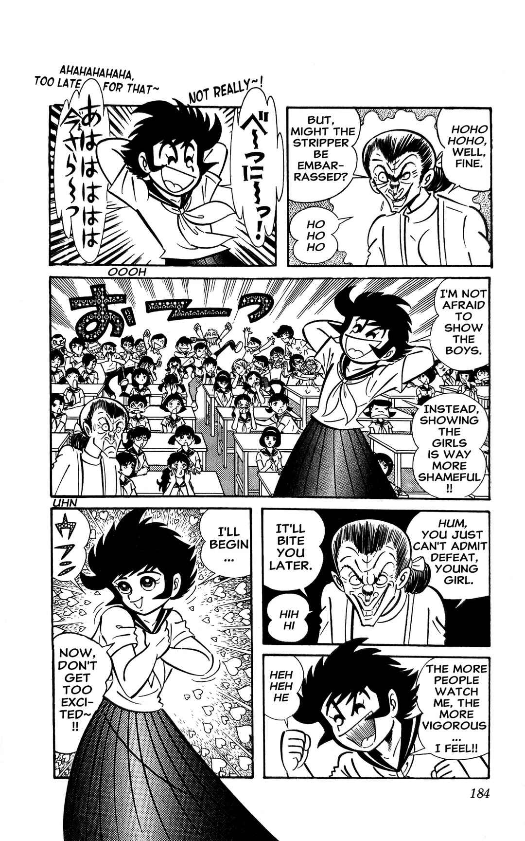 Page 22 Chapter 11 I Am Sukeban