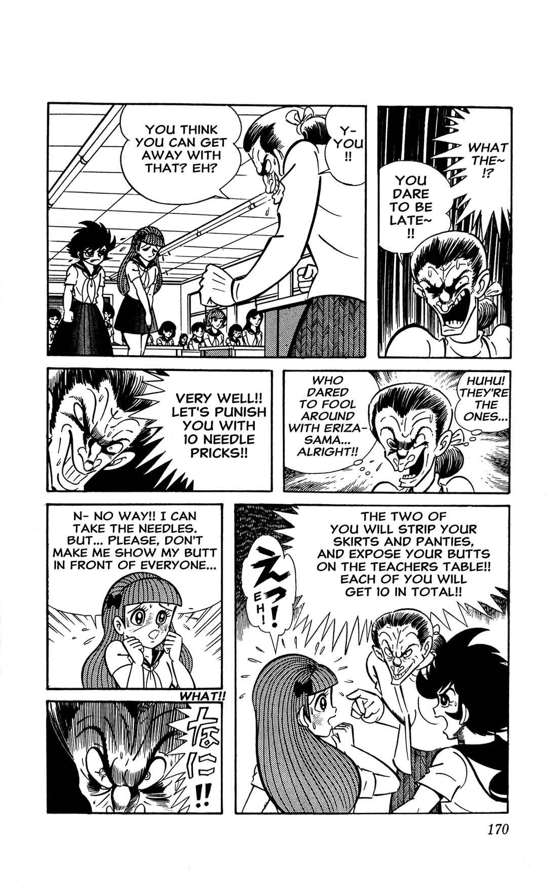Page 8 Chapter 11 I Am Sukeban