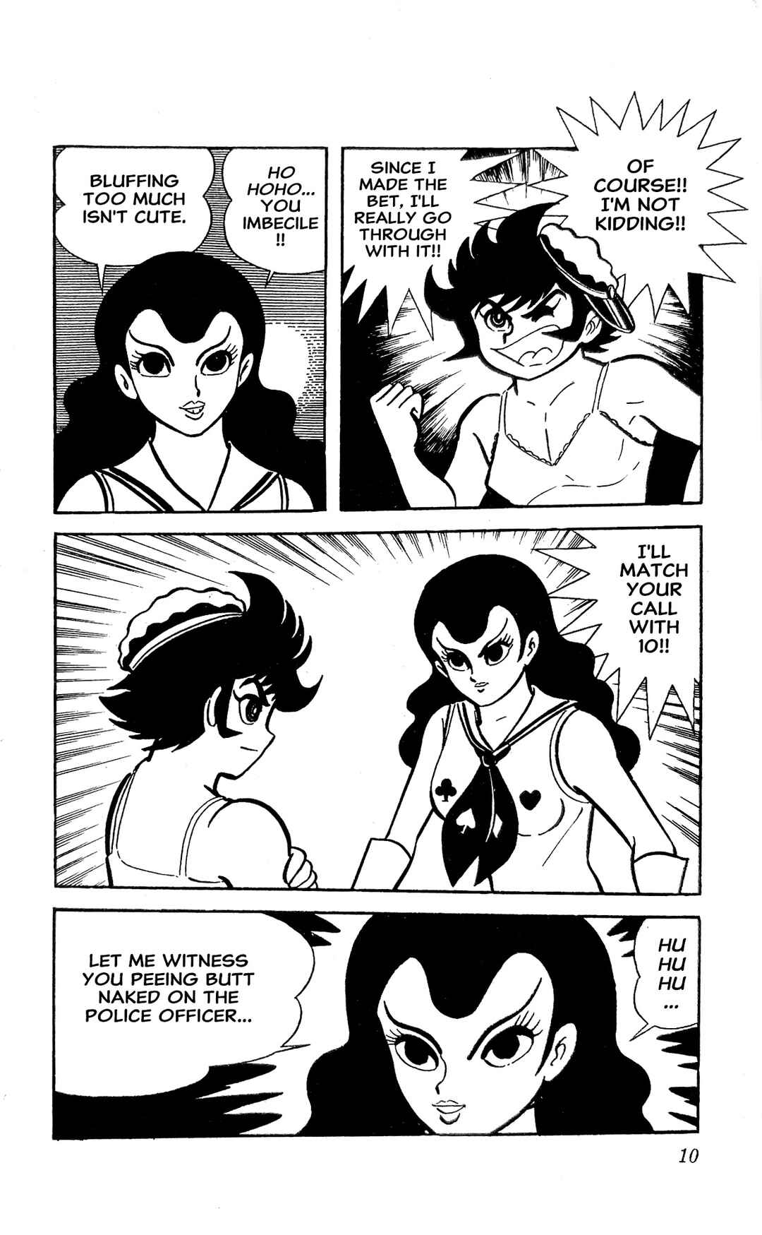 Page 17 Chapter 20 I Am Sukeban