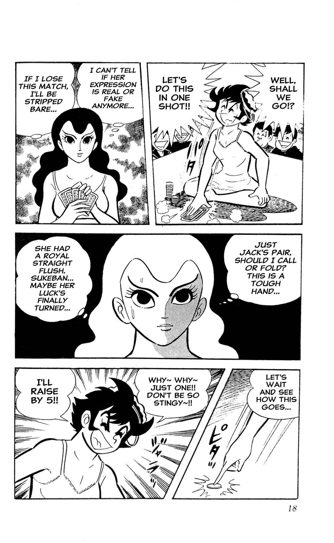 Page 25 Chapter 20 I Am Sukeban