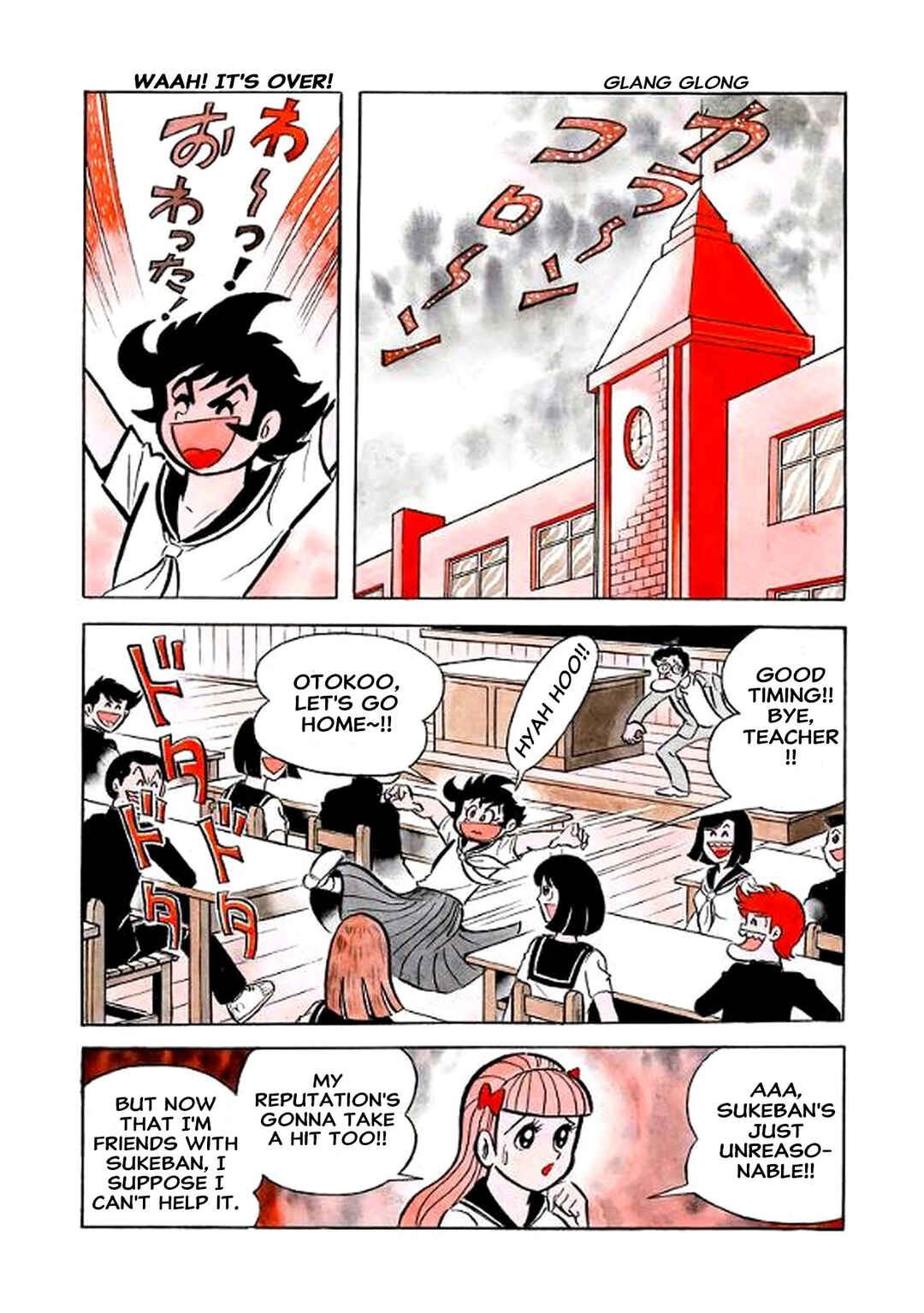 Page 60 Chapter 20 I Am Sukeban