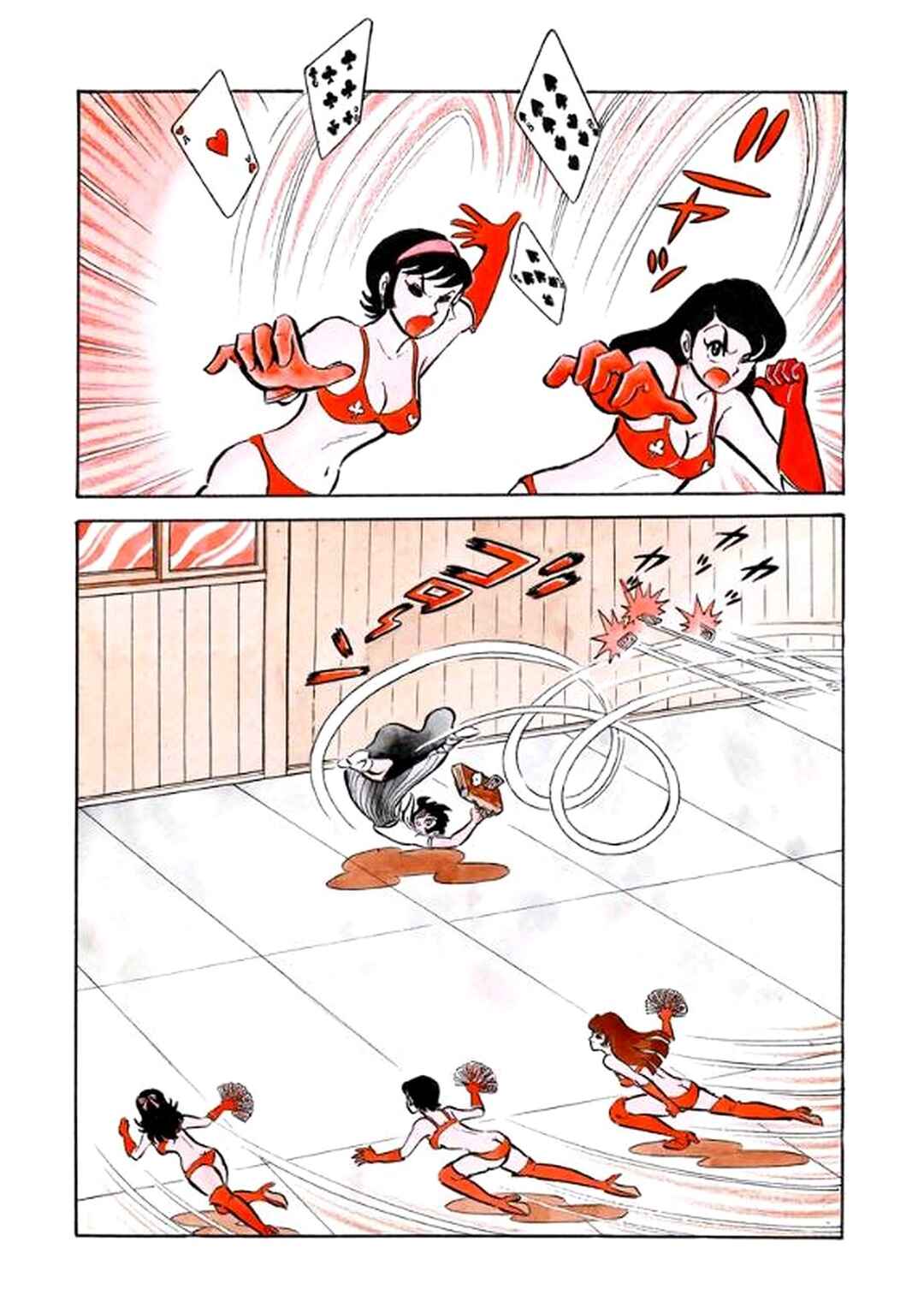Page 67 Chapter 20 I Am Sukeban
