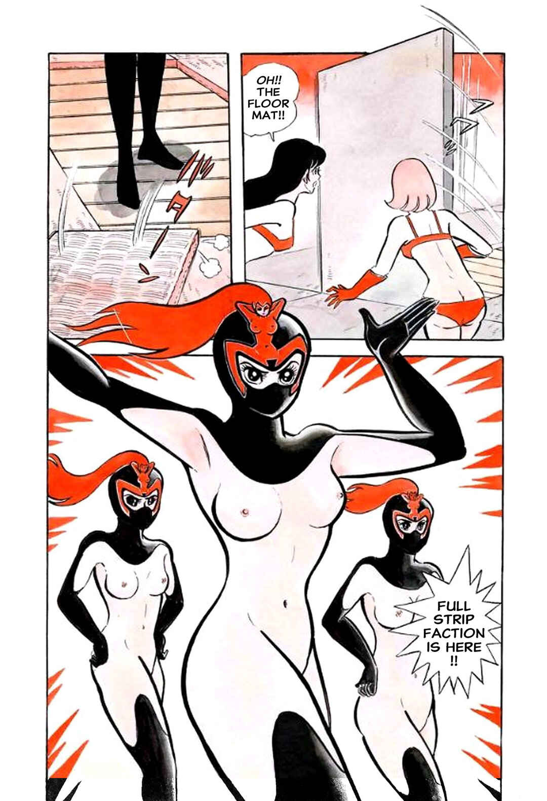 Page 73 Chapter 20 I Am Sukeban