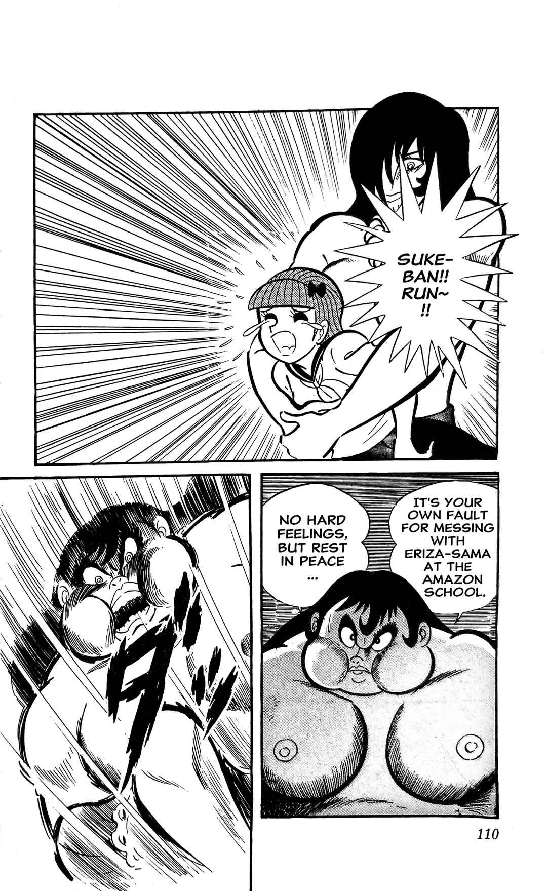 Page 13 Chapter 9 I Am Sukeban