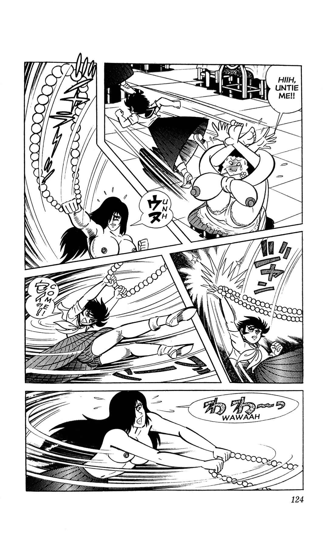 Page 27 Chapter 9 I Am Sukeban