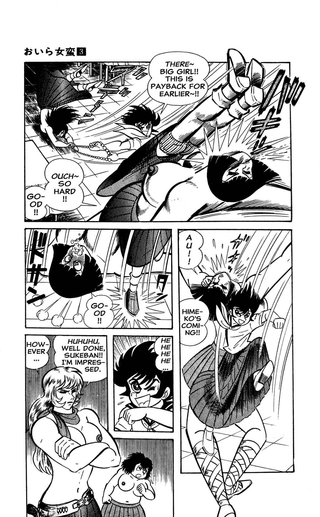 Page 28 Chapter 9 I Am Sukeban