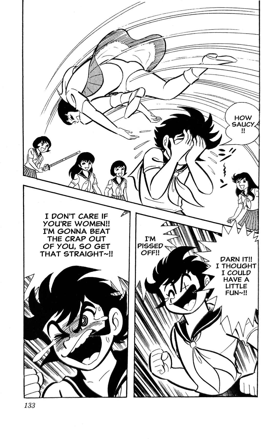 Page 19 Chapter 22 I Am Sukeban