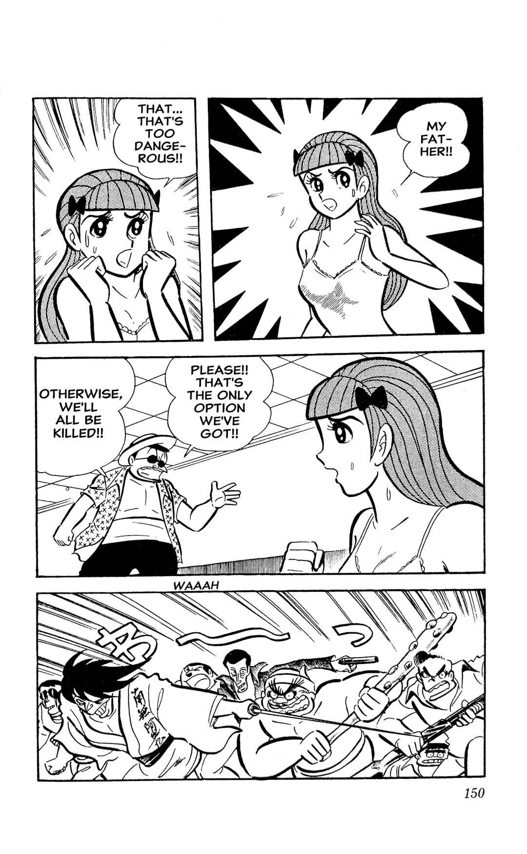 Page 36 Chapter 22 I Am Sukeban