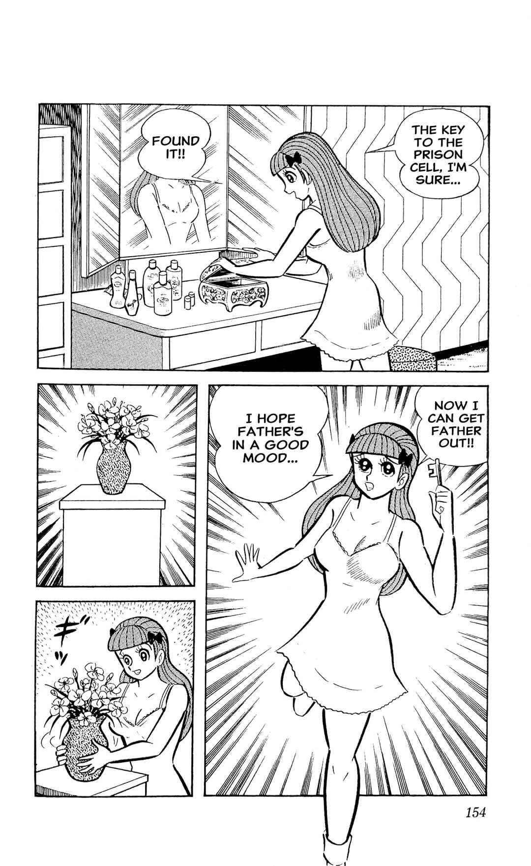 Page 40 Chapter 22 I Am Sukeban