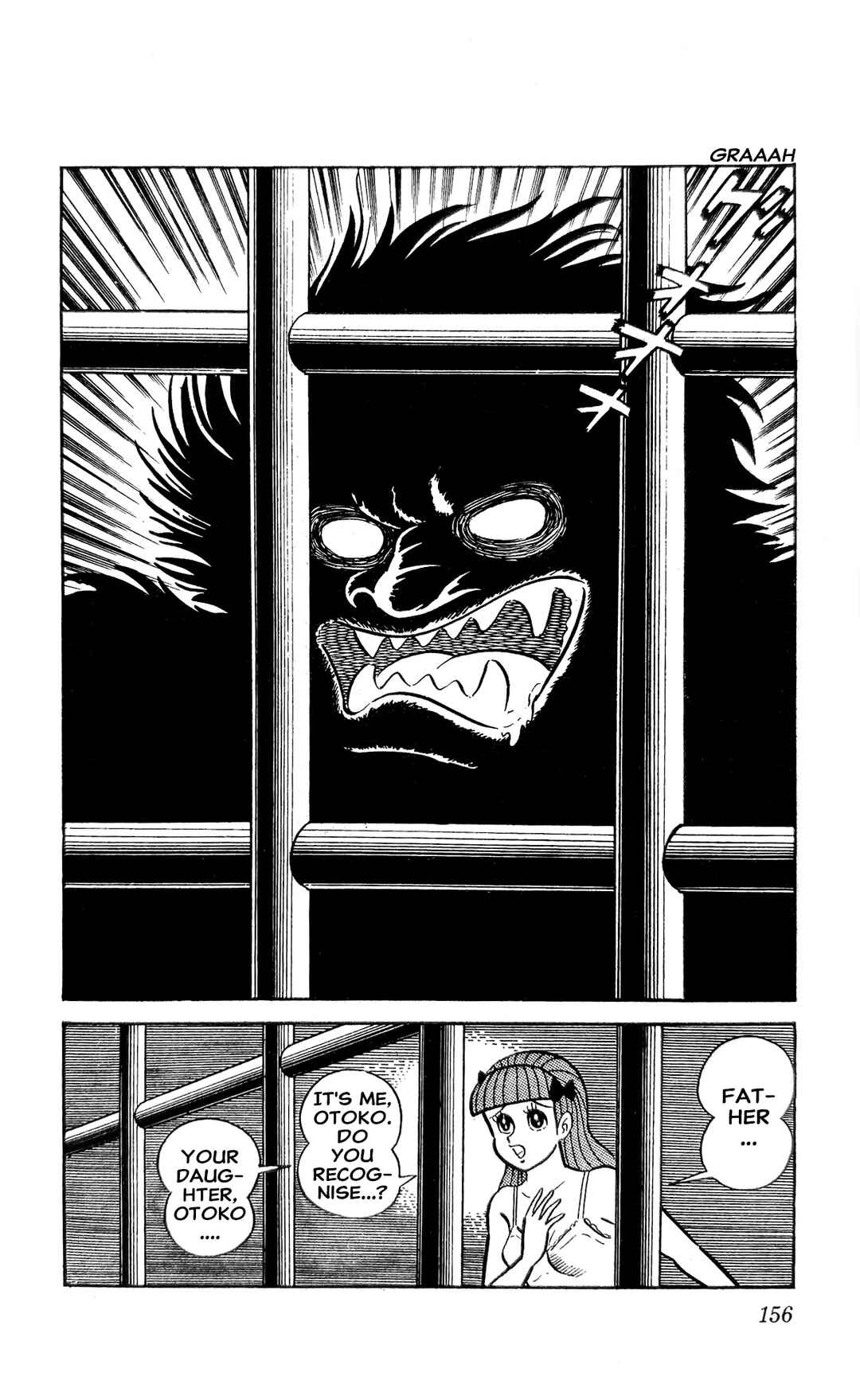 Page 42 Chapter 22 I Am Sukeban
