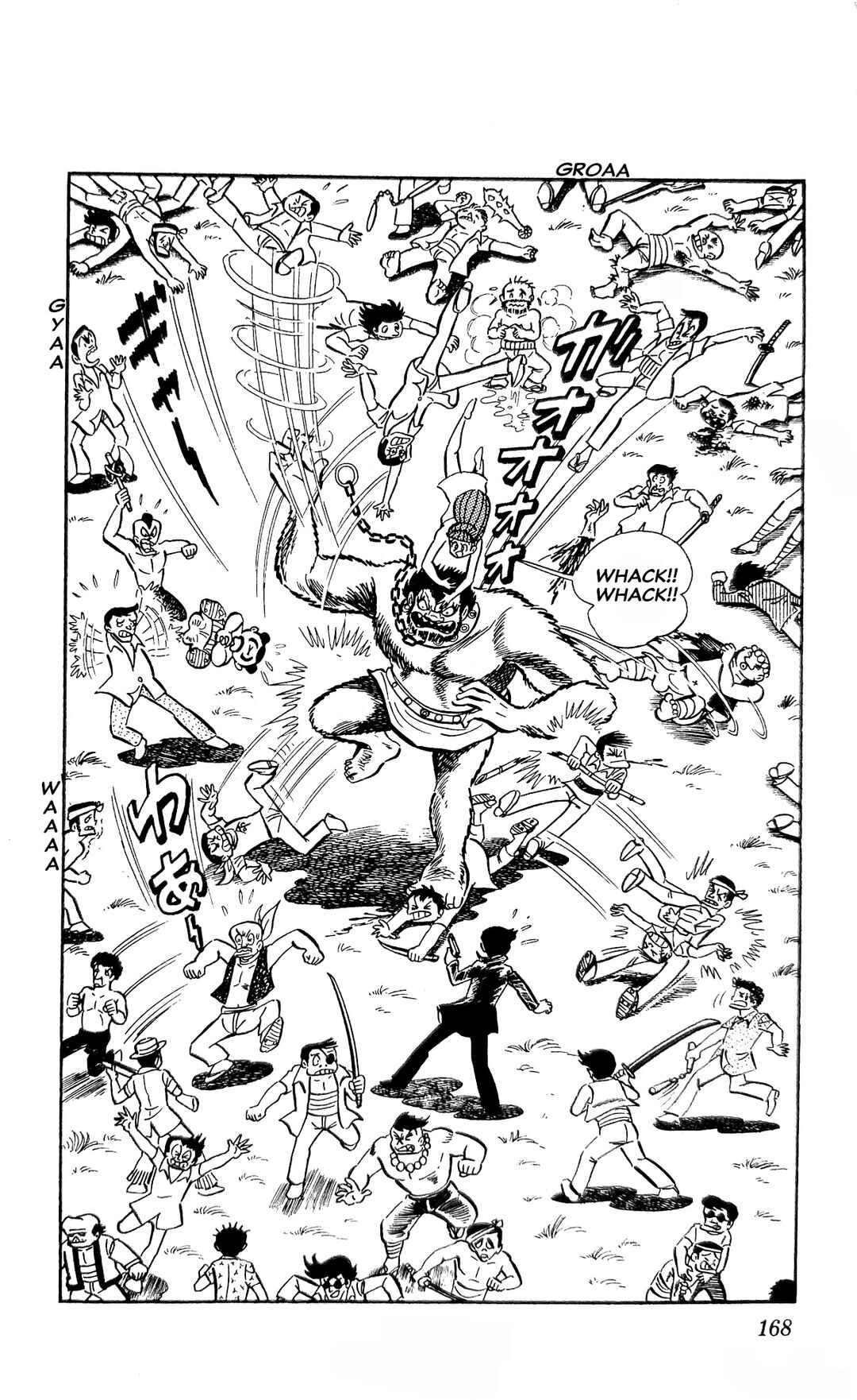 Page 54 Chapter 22 I Am Sukeban