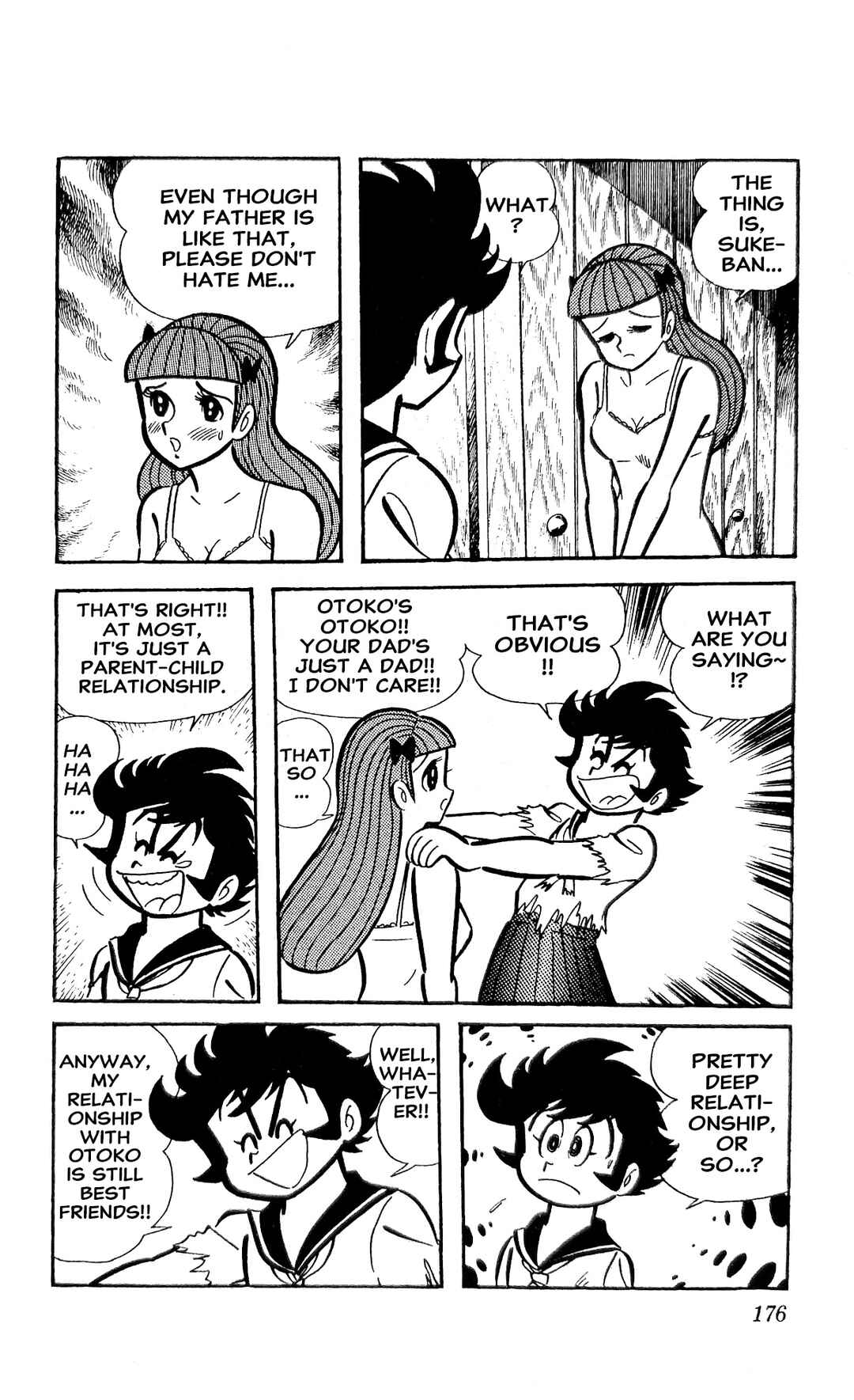 Page 62 Chapter 22 I Am Sukeban
