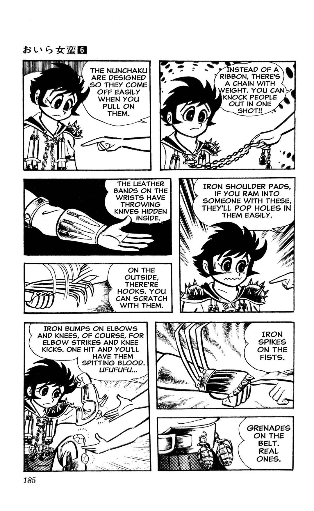 Page 71 Chapter 22 I Am Sukeban