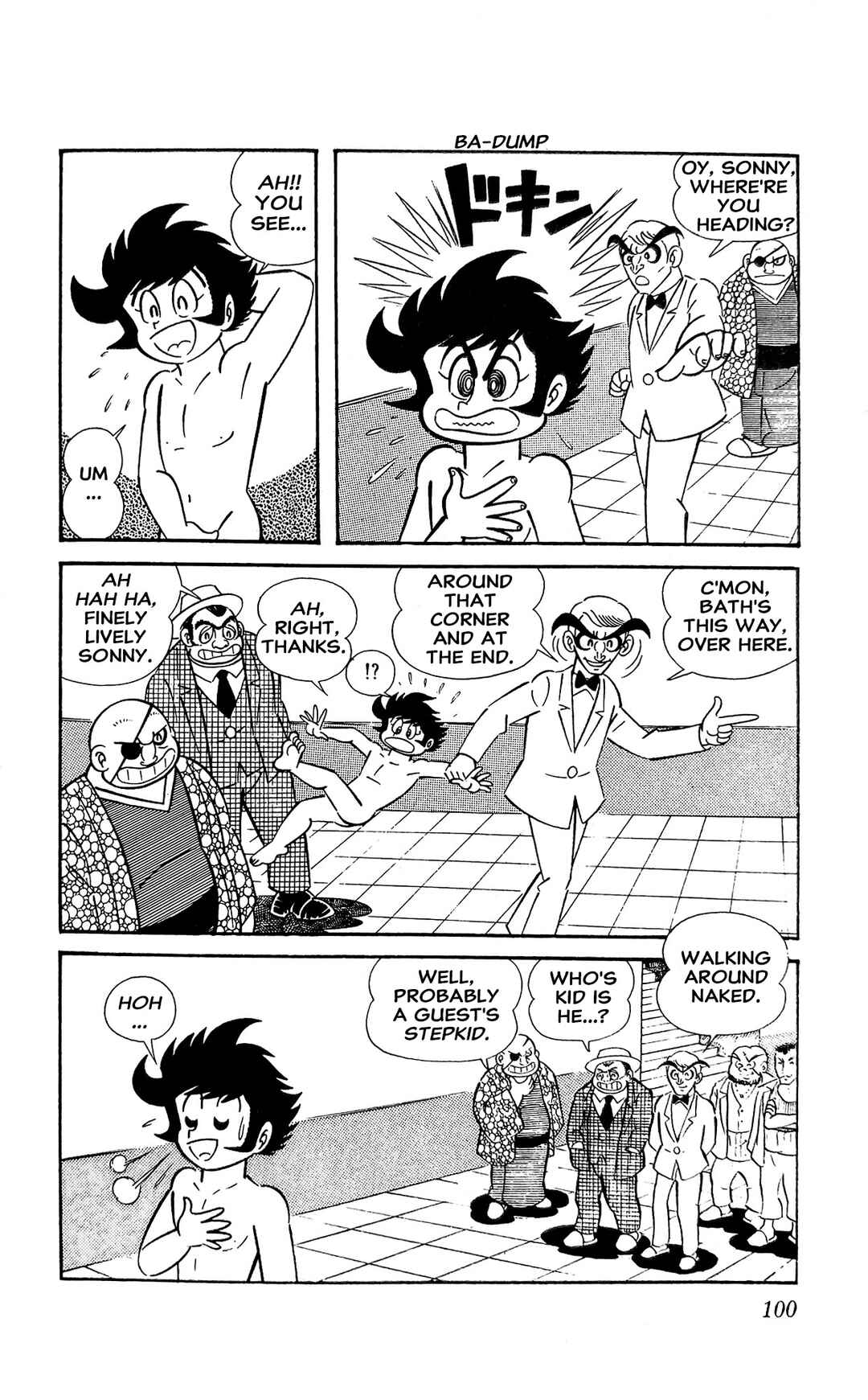 Page 6 Chapter 14 I Am Sukeban
