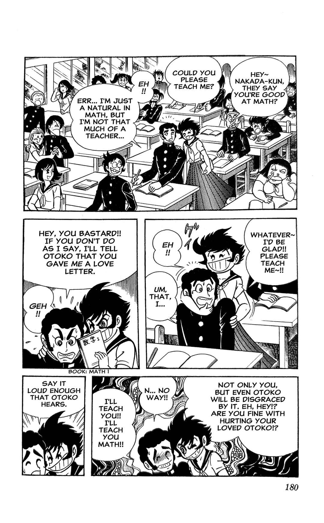 Page 11 Chapter 16 I Am Sukeban