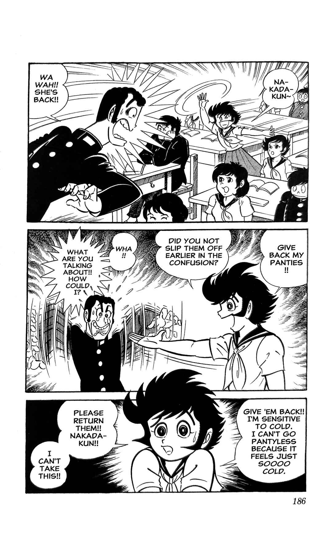 Page 17 Chapter 16 I Am Sukeban