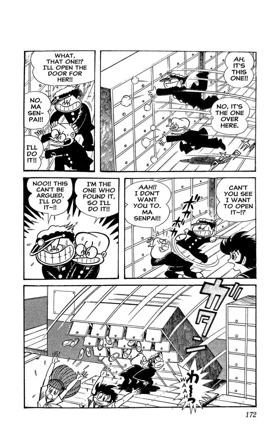 Page 3 Chapter 16 I Am Sukeban