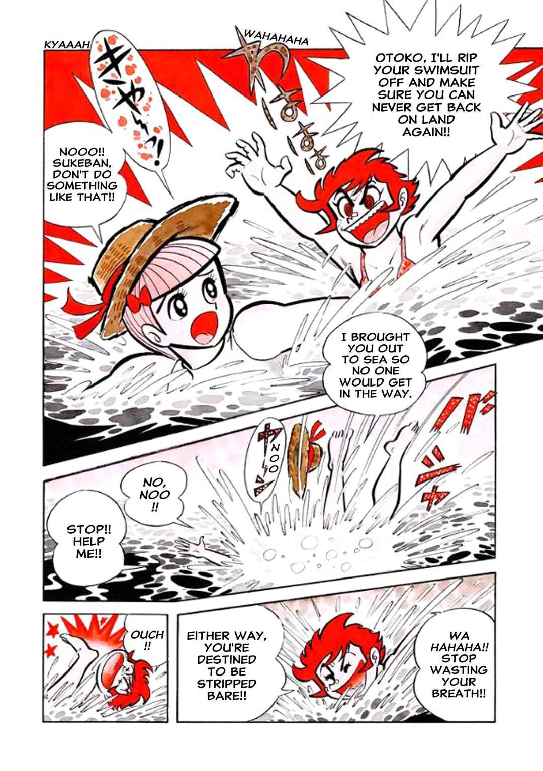 Page 10 Chapter 26 I Am Sukeban