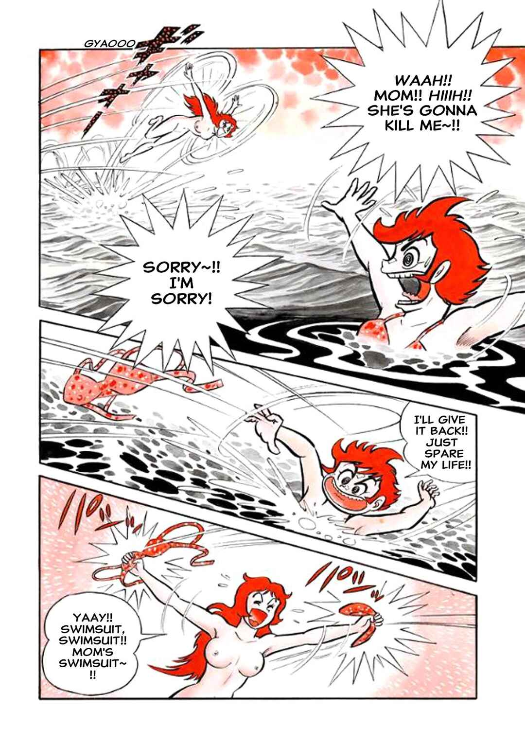 Page 14 Chapter 26 I Am Sukeban