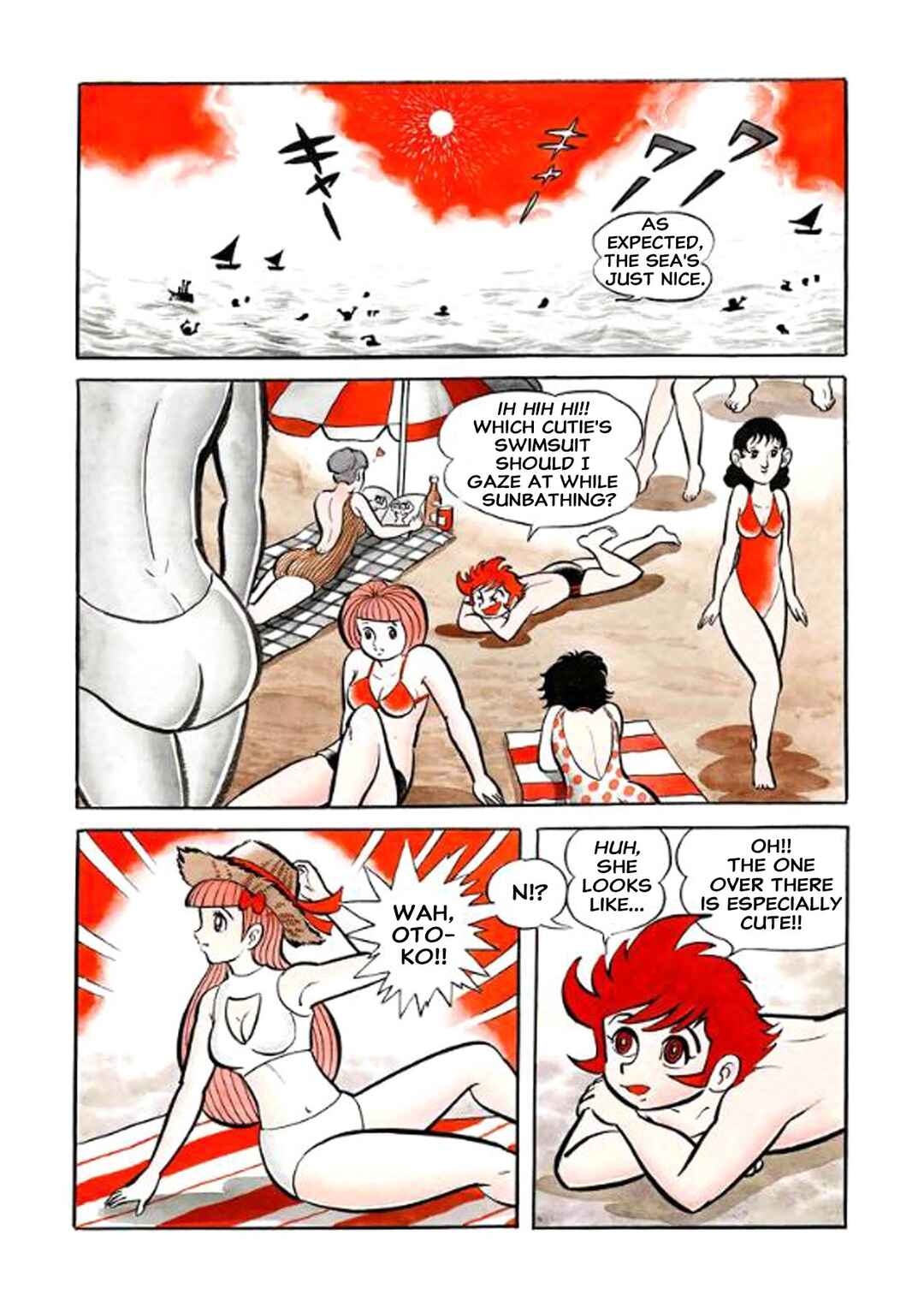 Page 2 Chapter 26 I Am Sukeban