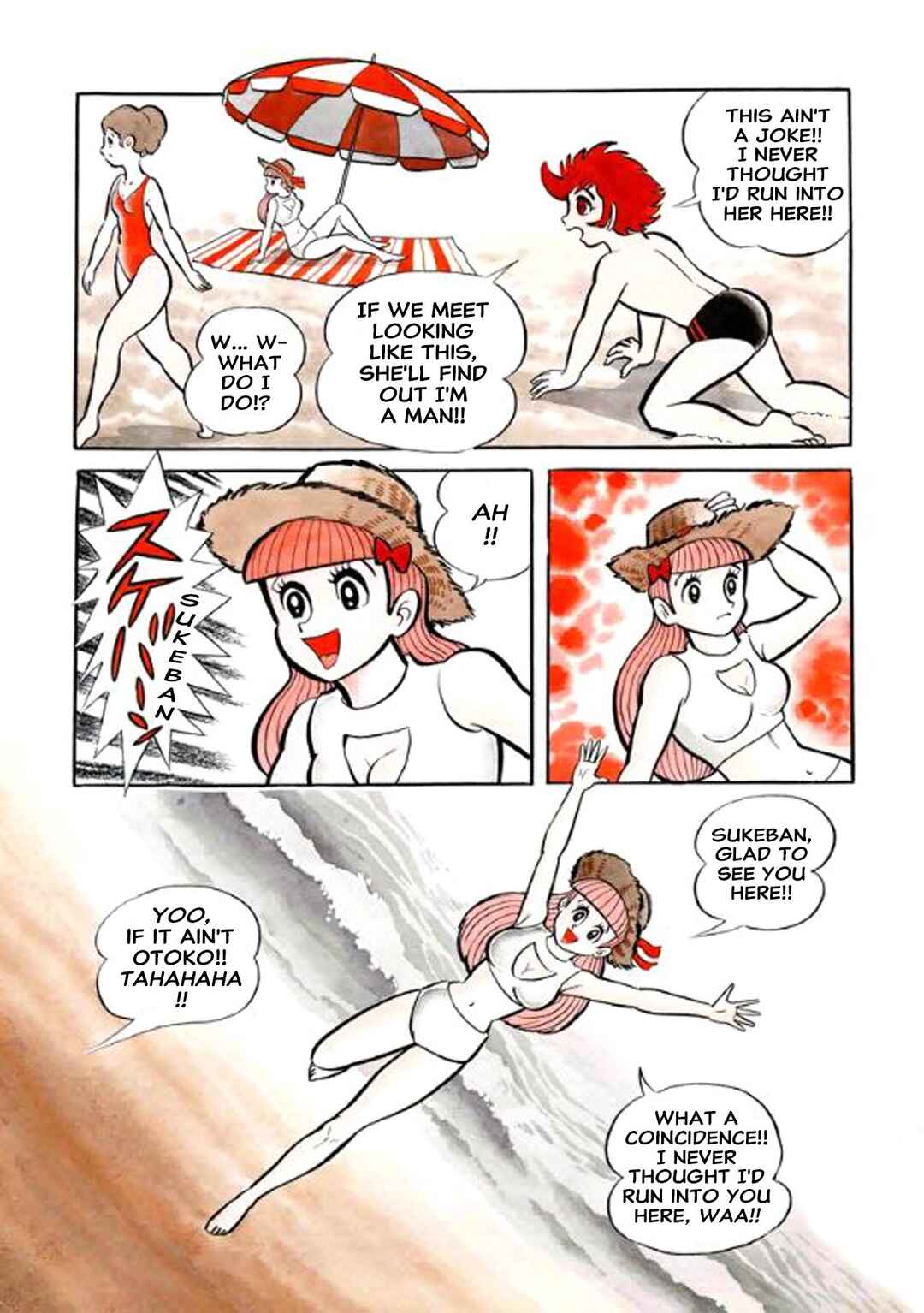 Page 3 Chapter 26 I Am Sukeban