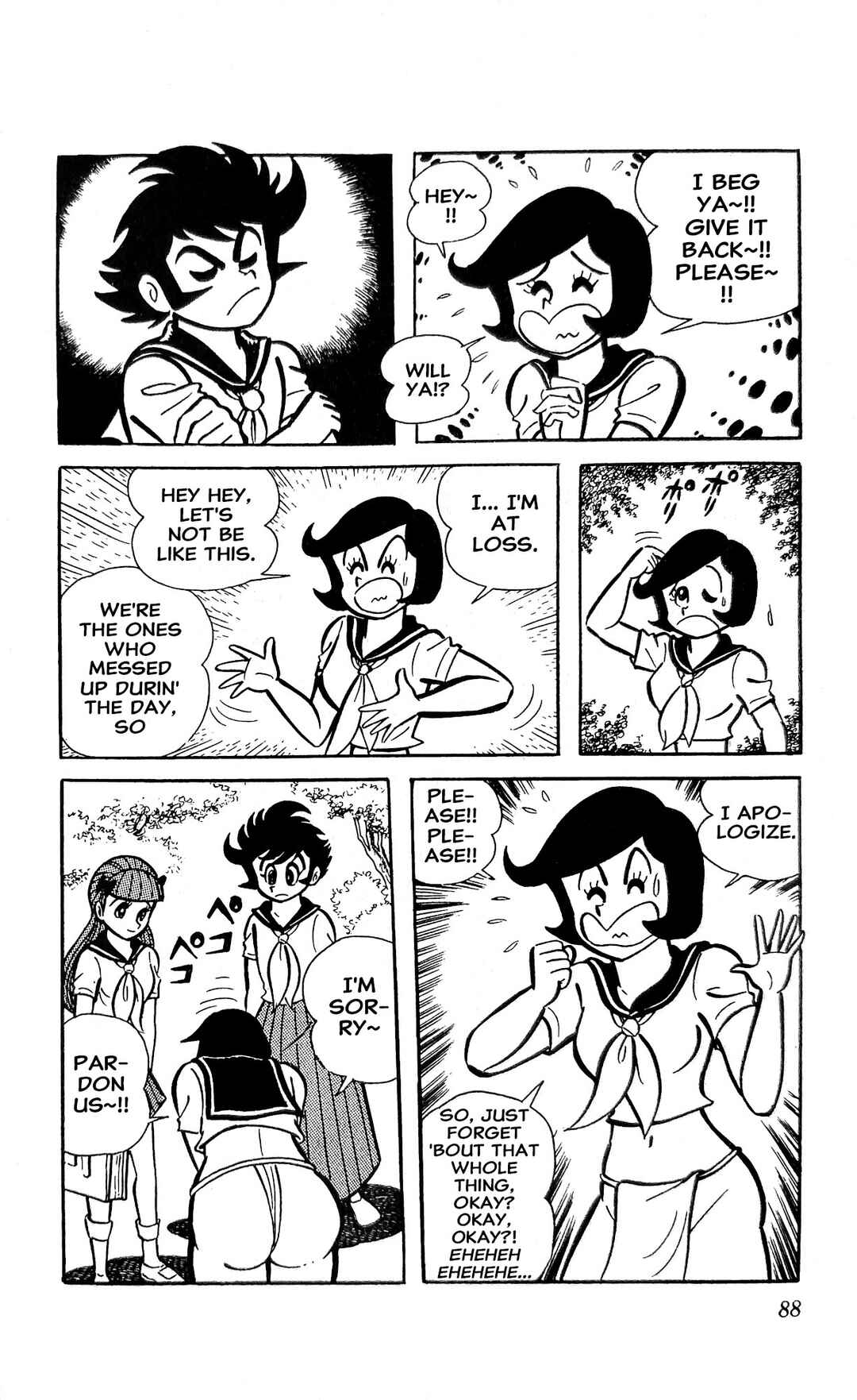 Page 22 Chapter 21 I Am Sukeban