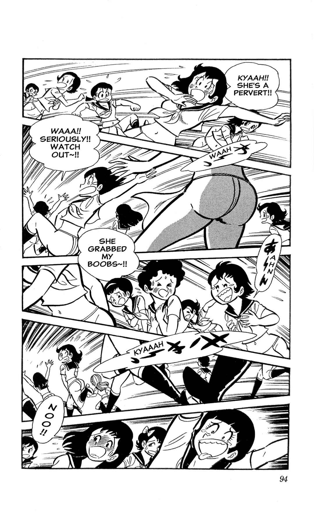Page 28 Chapter 21 I Am Sukeban