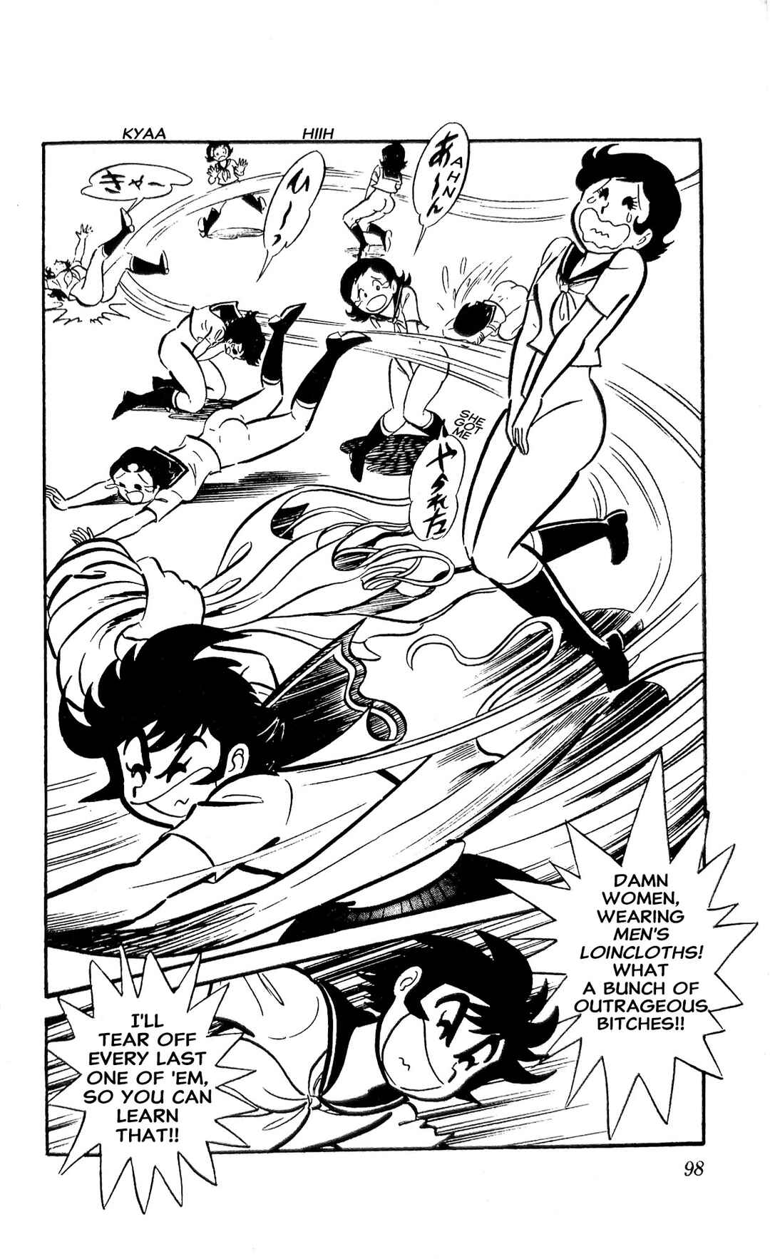 Page 31 Chapter 21 I Am Sukeban