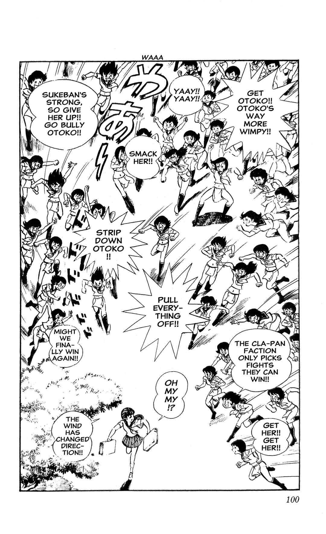 Page 33 Chapter 21 I Am Sukeban