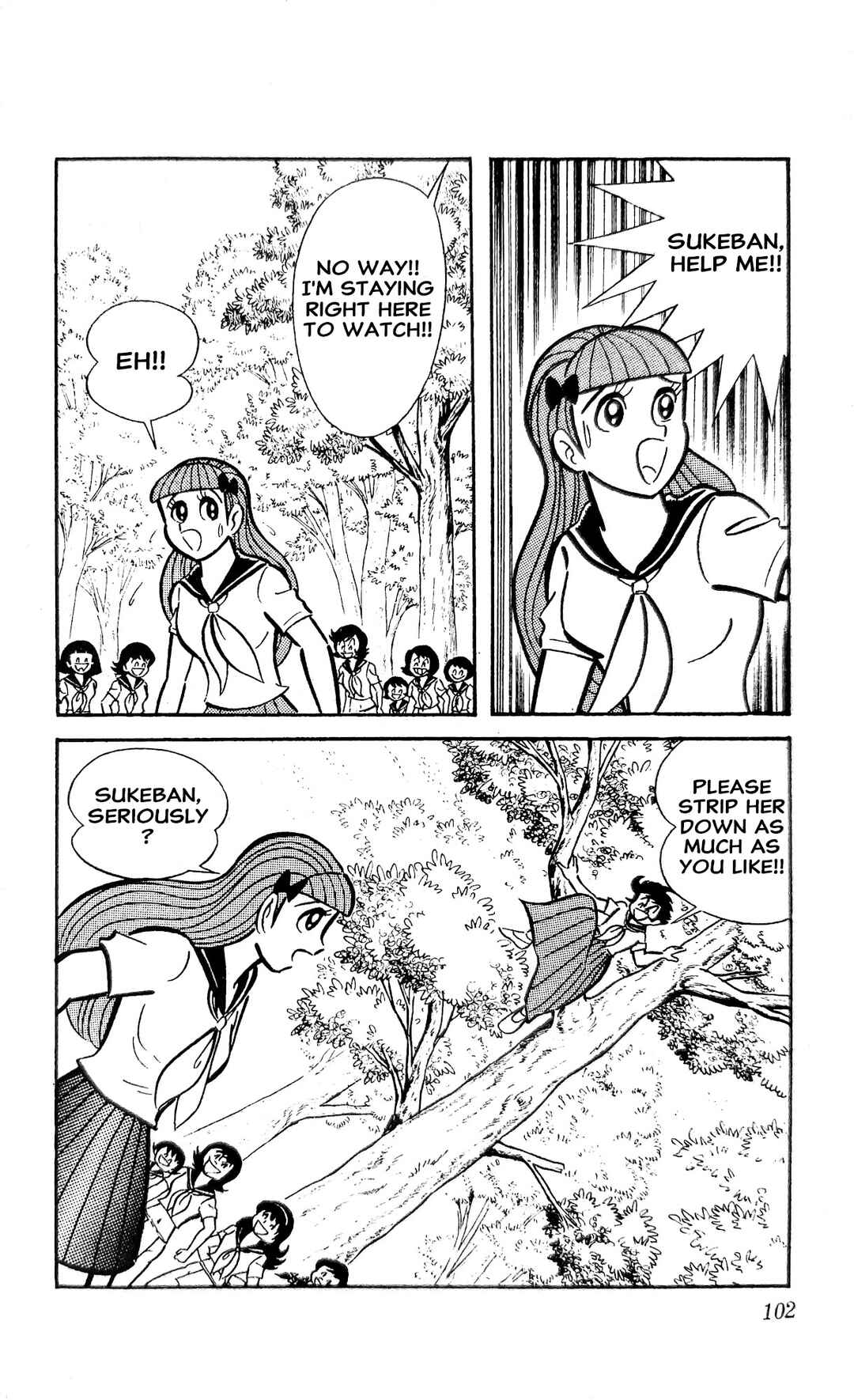 Page 35 Chapter 21 I Am Sukeban