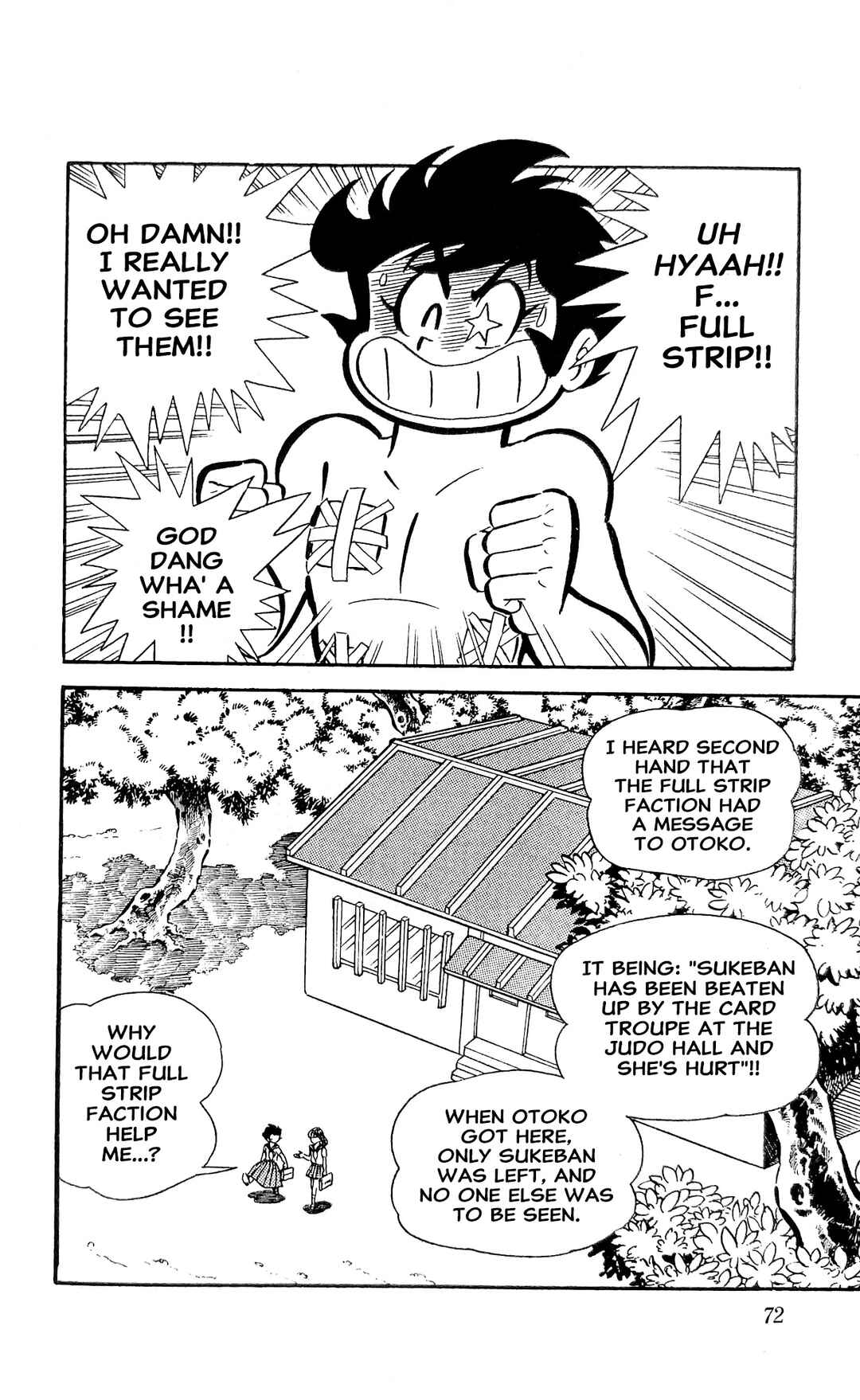 Page 6 Chapter 21 I Am Sukeban
