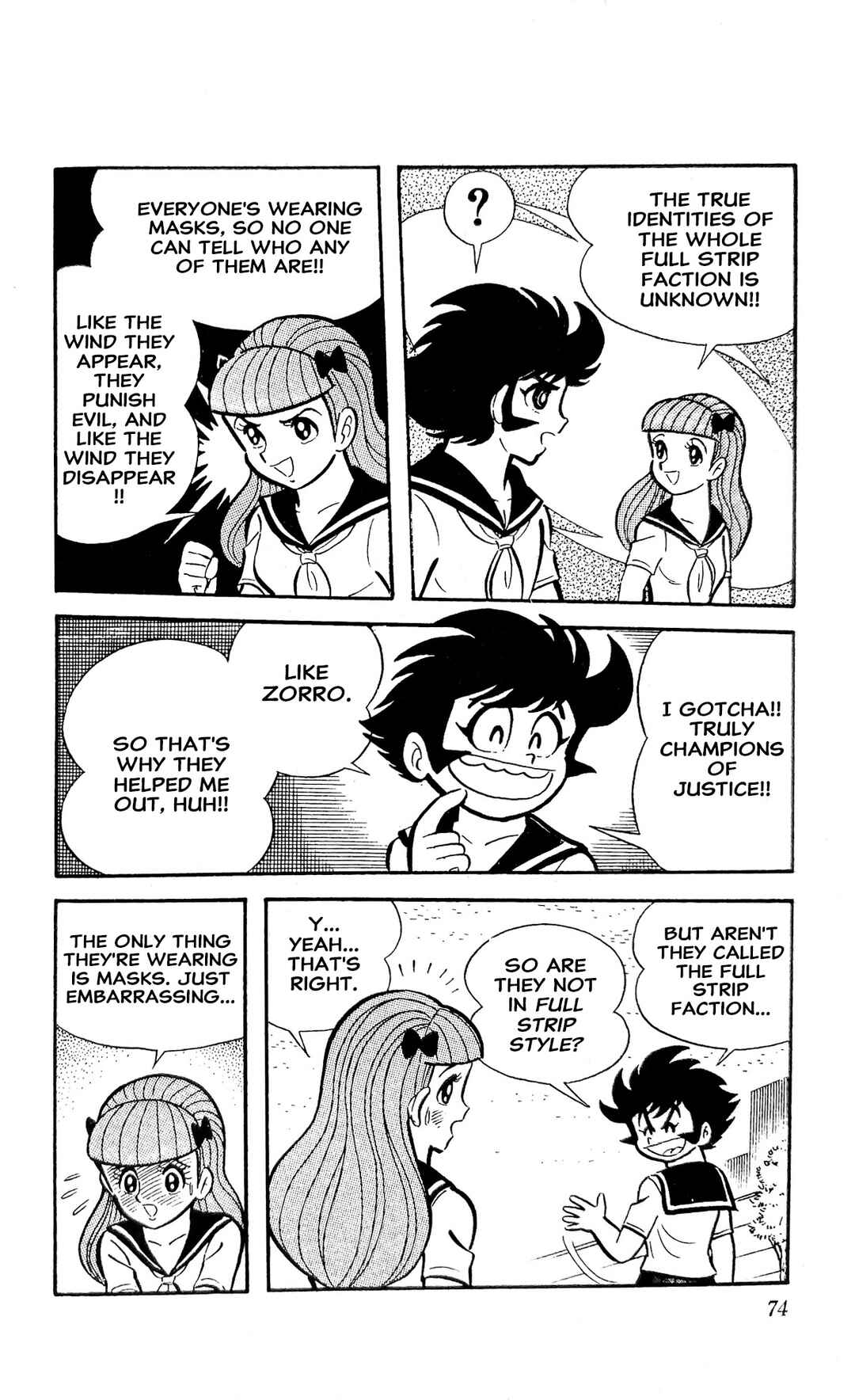 Page 8 Chapter 21 I Am Sukeban