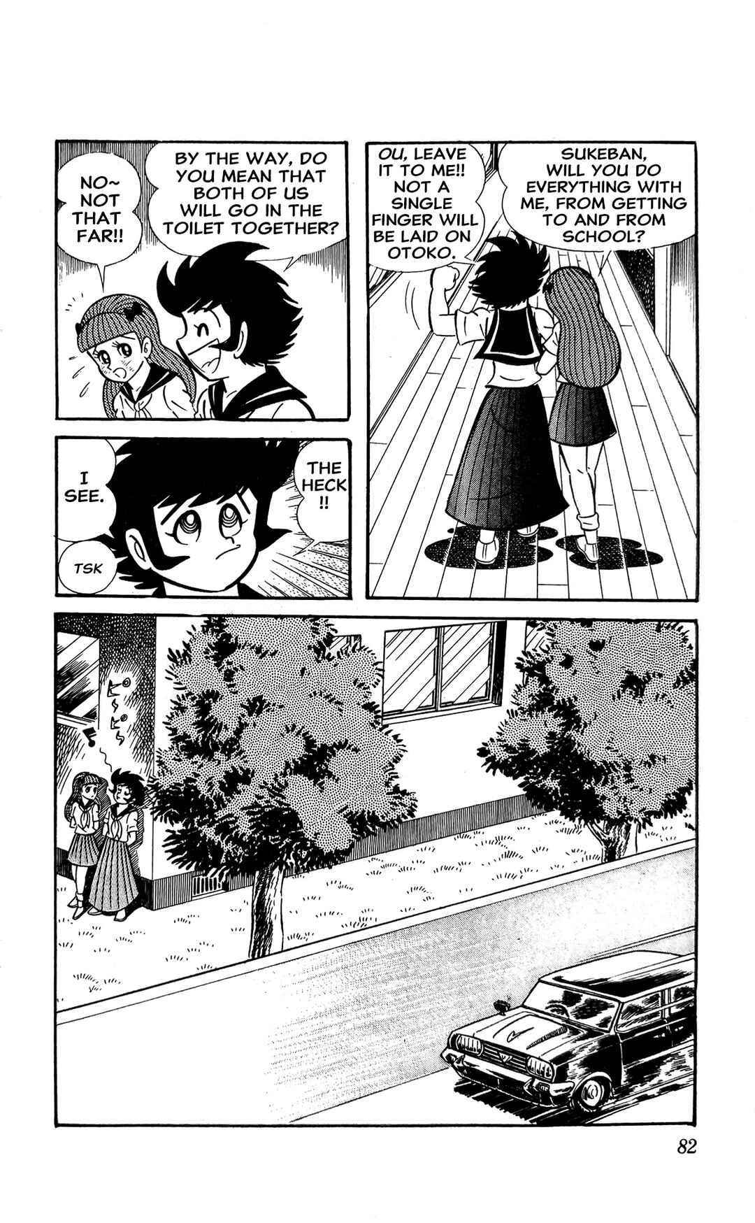 Page 13 Chapter 8 I Am Sukeban