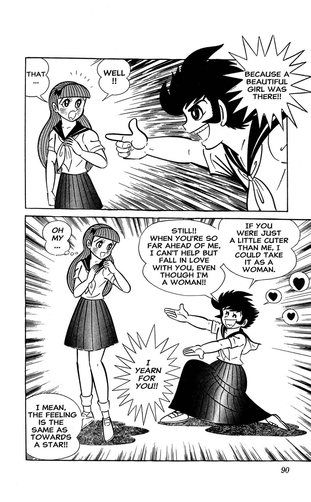 Page 21 Chapter 8 I Am Sukeban