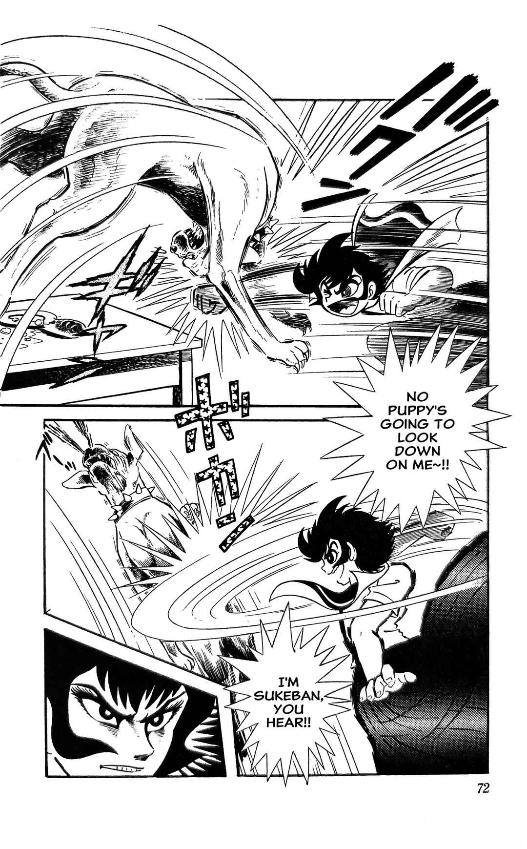 Page 3 Chapter 8 I Am Sukeban