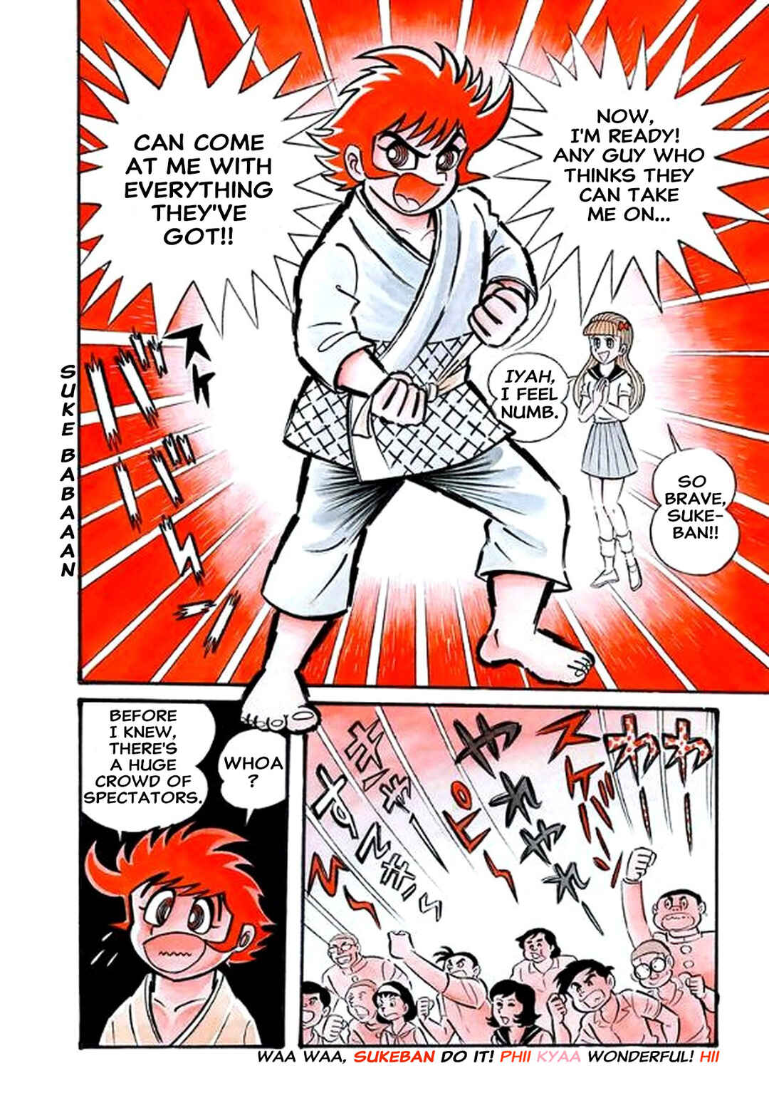 Page 16 Chapter 5 I Am Sukeban