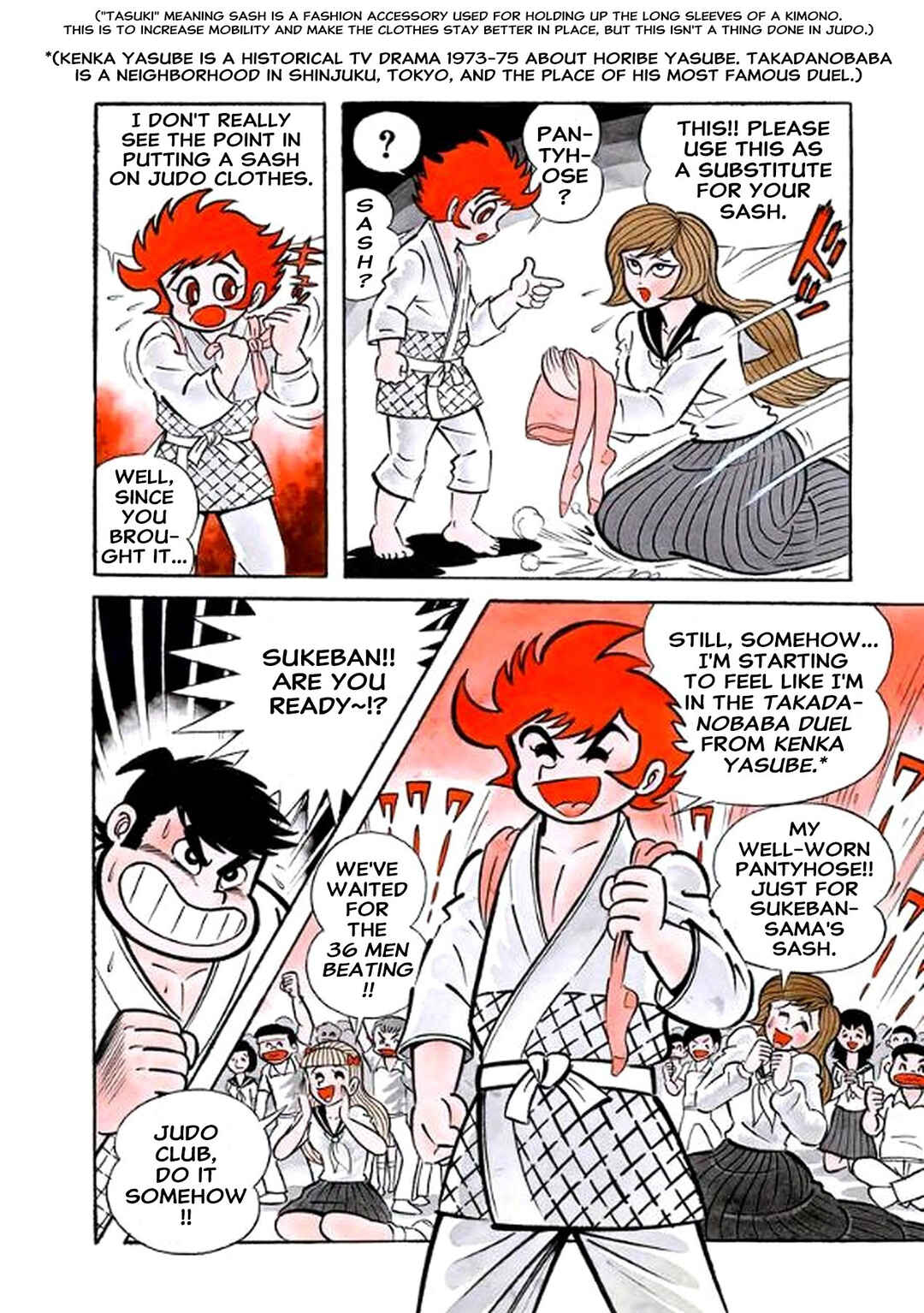 Page 18 Chapter 5 I Am Sukeban