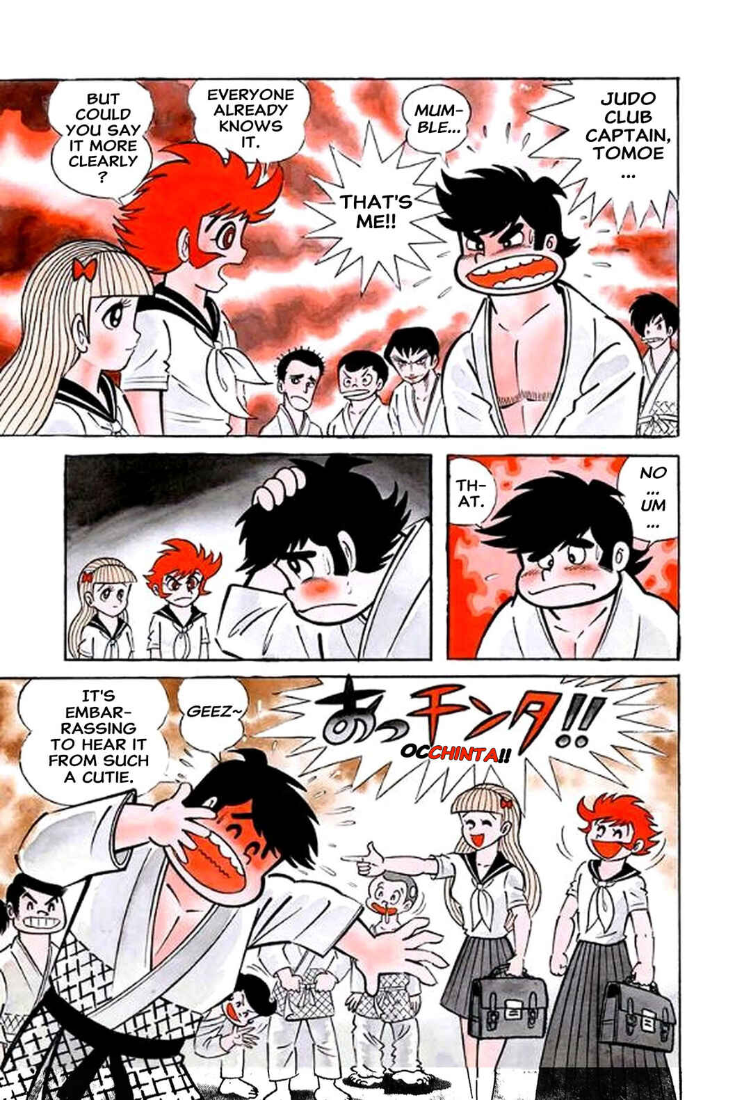 Page 5 Chapter 5 I Am Sukeban