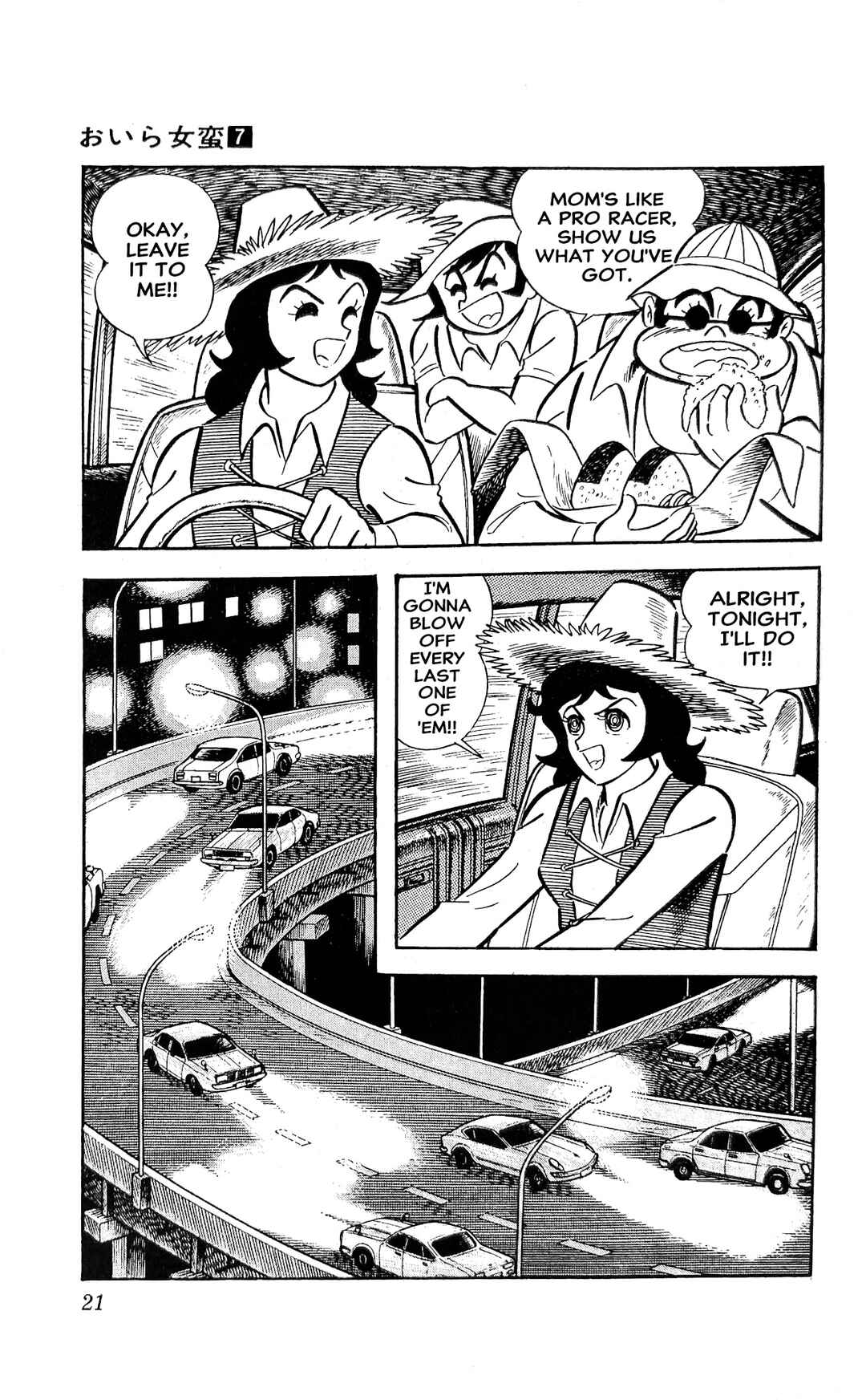 Page 28 Chapter 23 I Am Sukeban