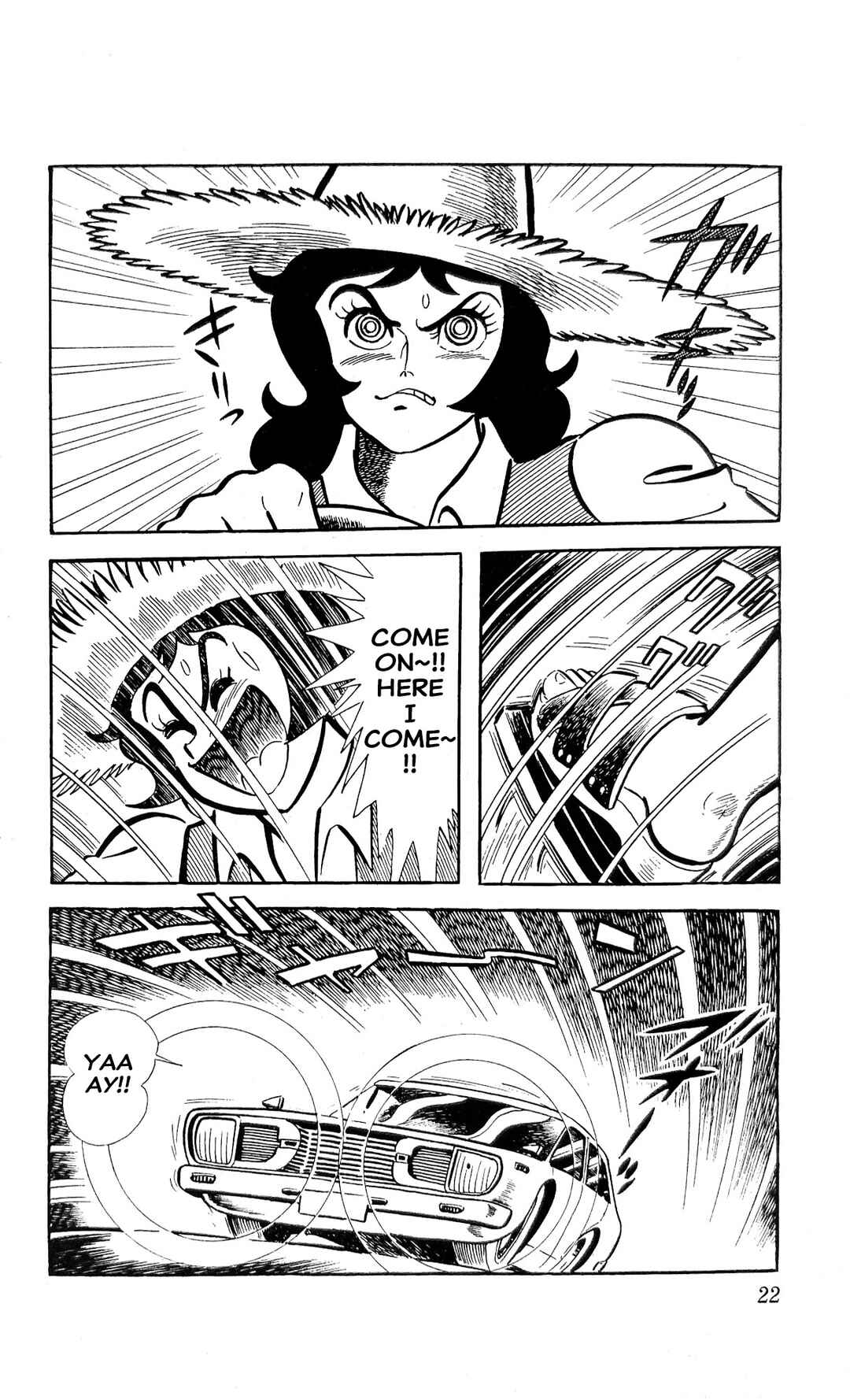 Page 29 Chapter 23 I Am Sukeban
