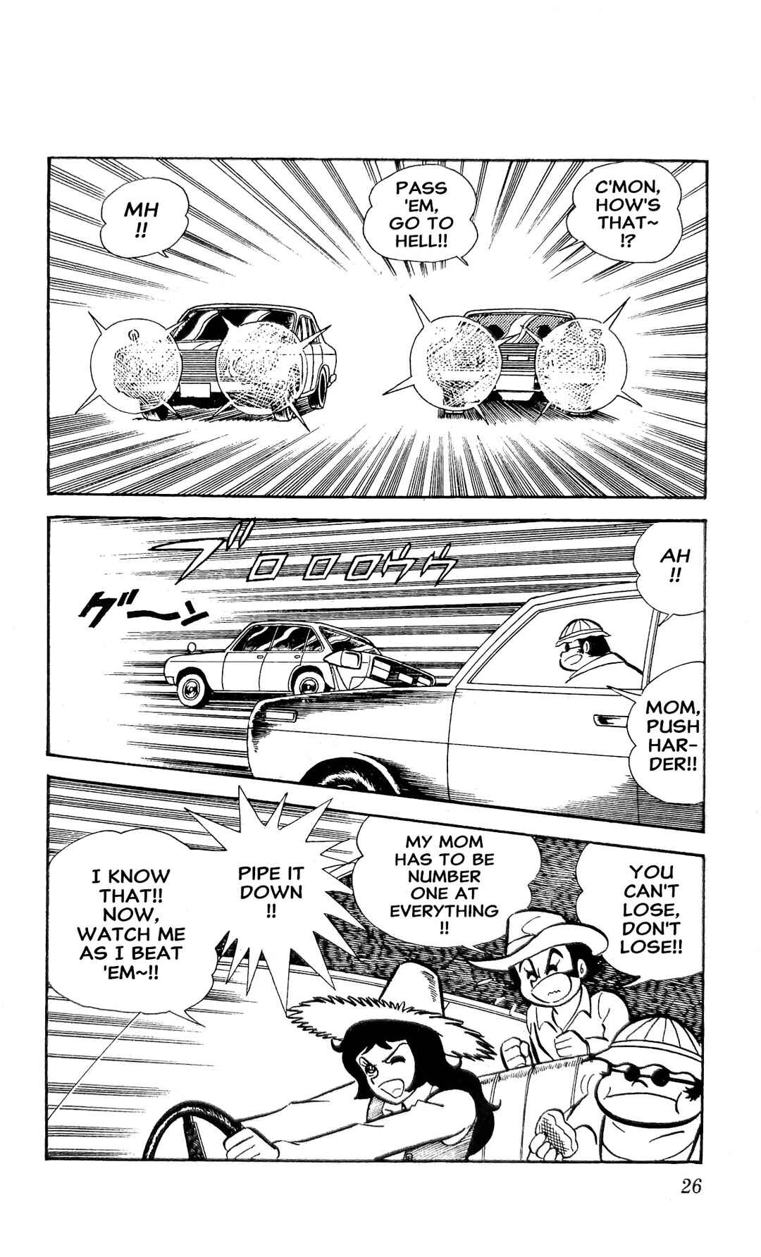 Page 33 Chapter 23 I Am Sukeban