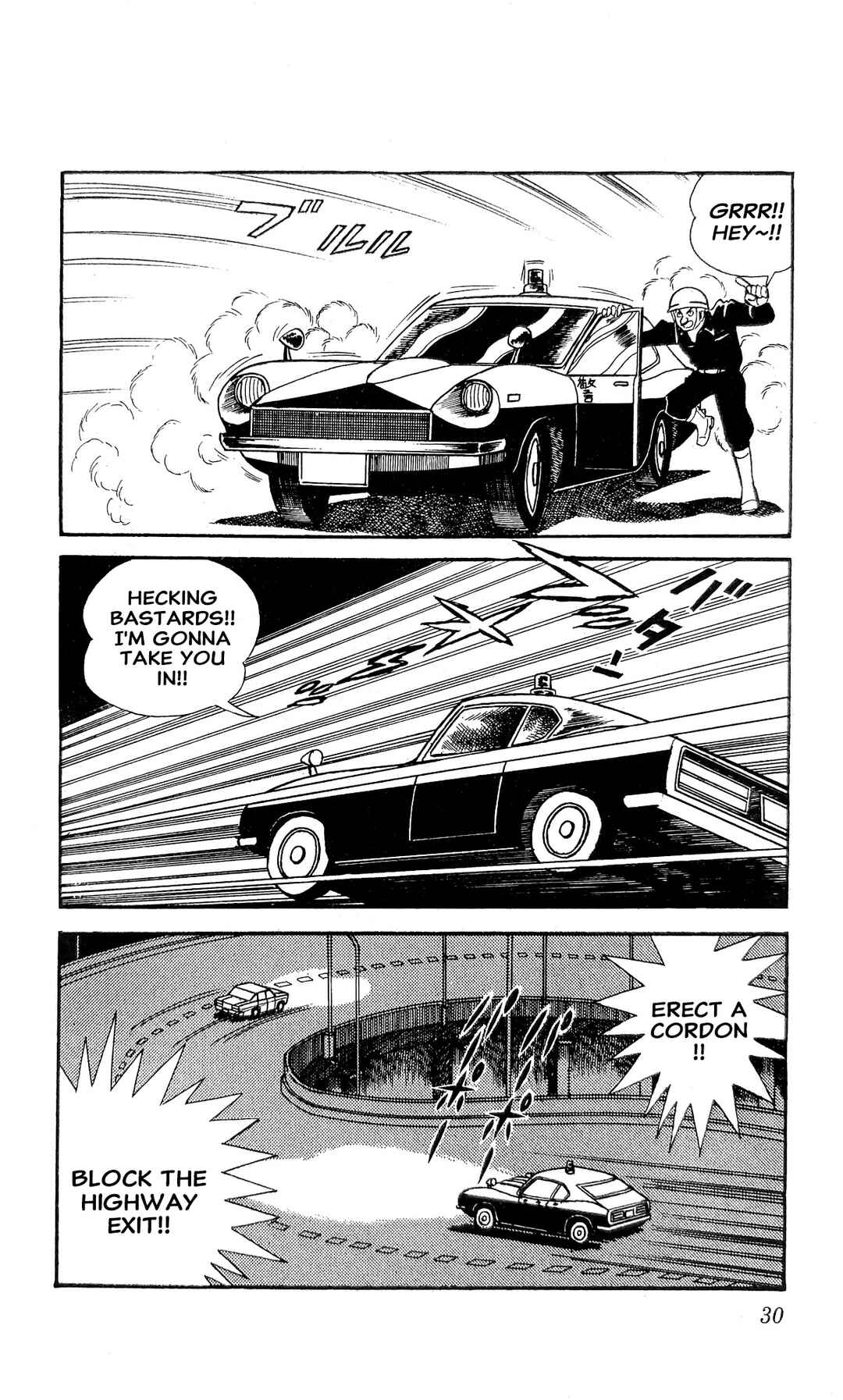 Page 37 Chapter 23 I Am Sukeban