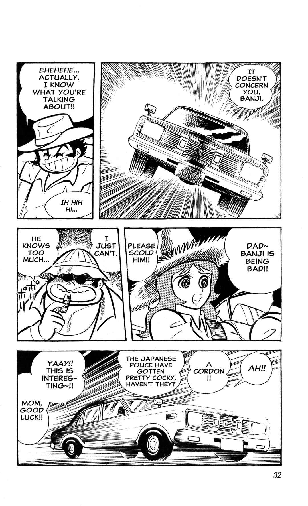 Page 39 Chapter 23 I Am Sukeban