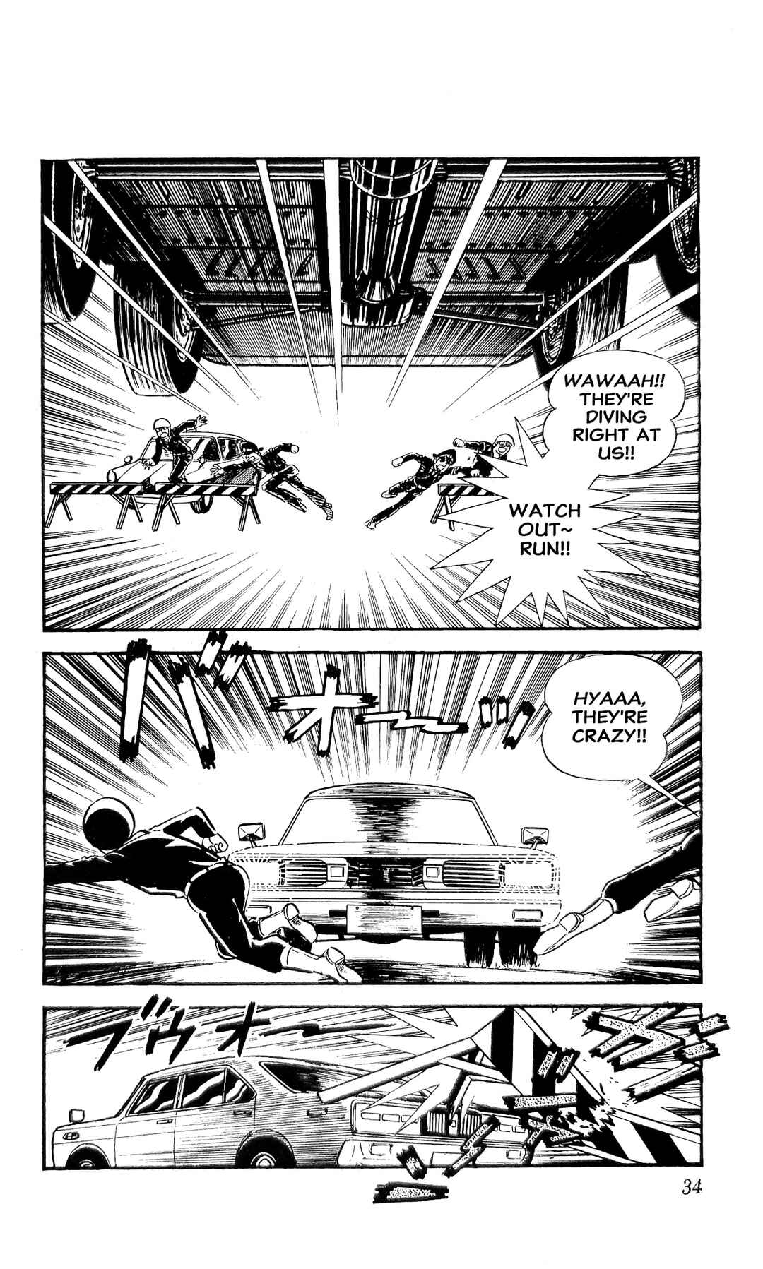 Page 41 Chapter 23 I Am Sukeban