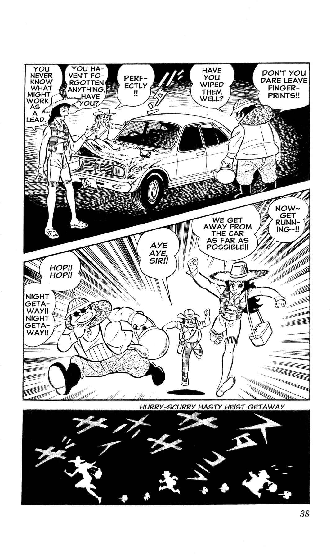 Page 45 Chapter 23 I Am Sukeban