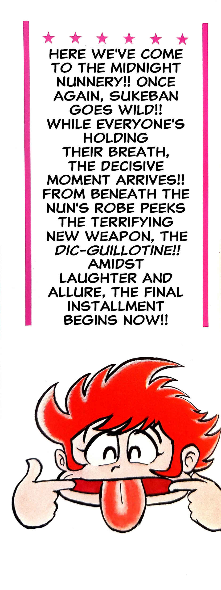 Page 5 Chapter 23 I Am Sukeban