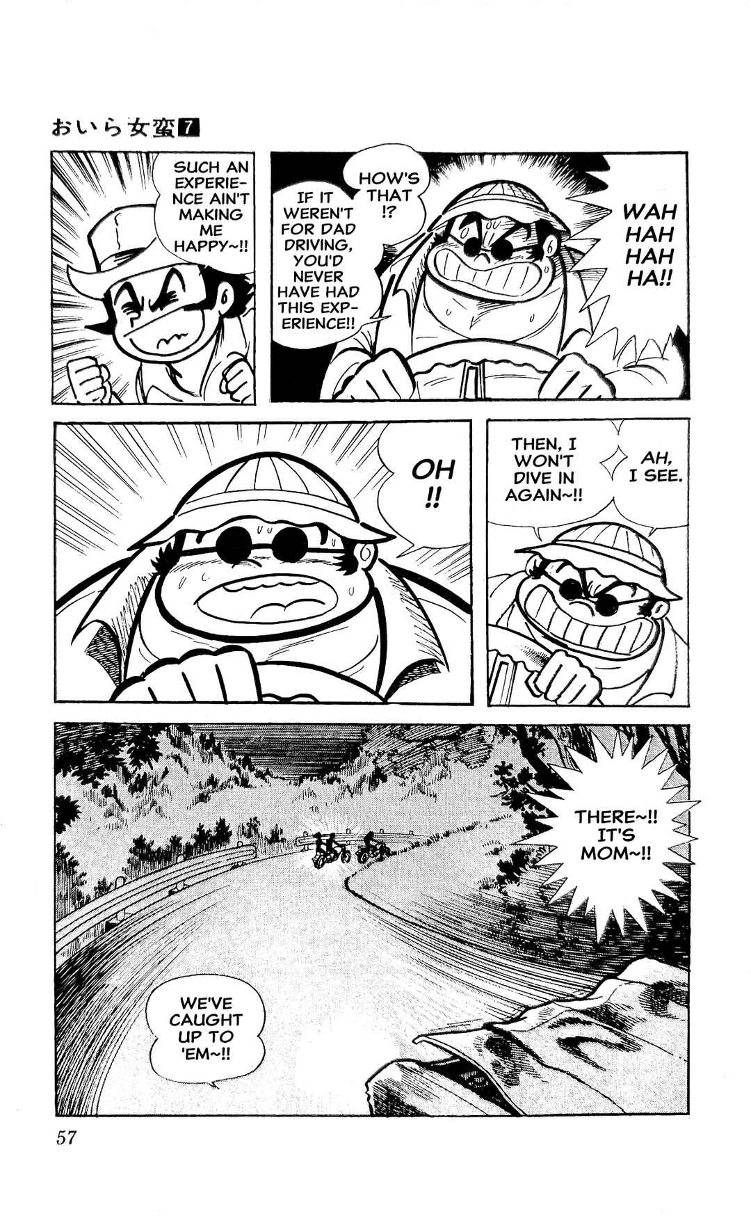 Page 64 Chapter 23 I Am Sukeban