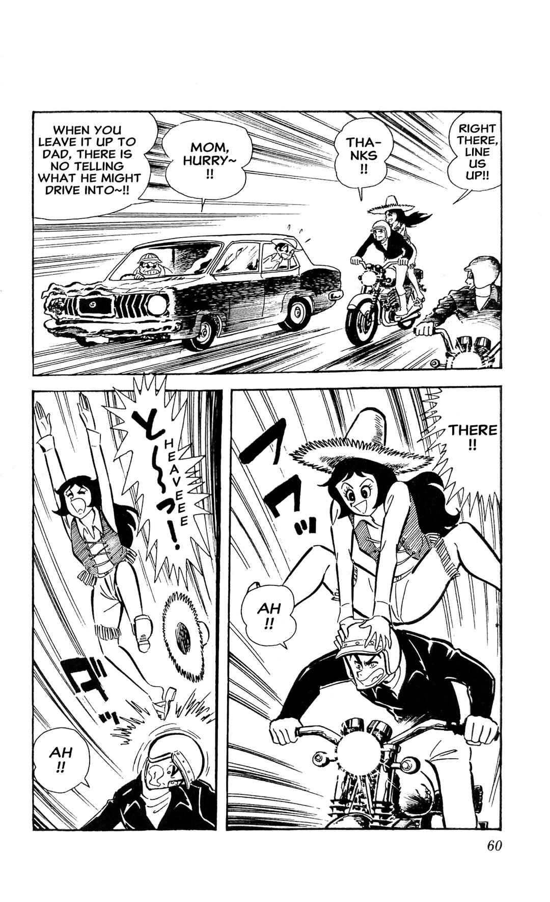 Page 67 Chapter 23 I Am Sukeban