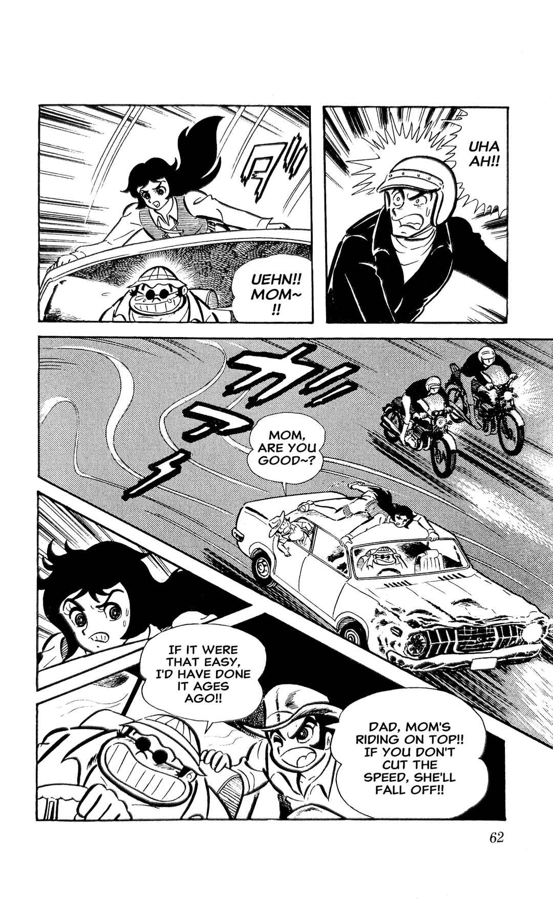 Page 69 Chapter 23 I Am Sukeban