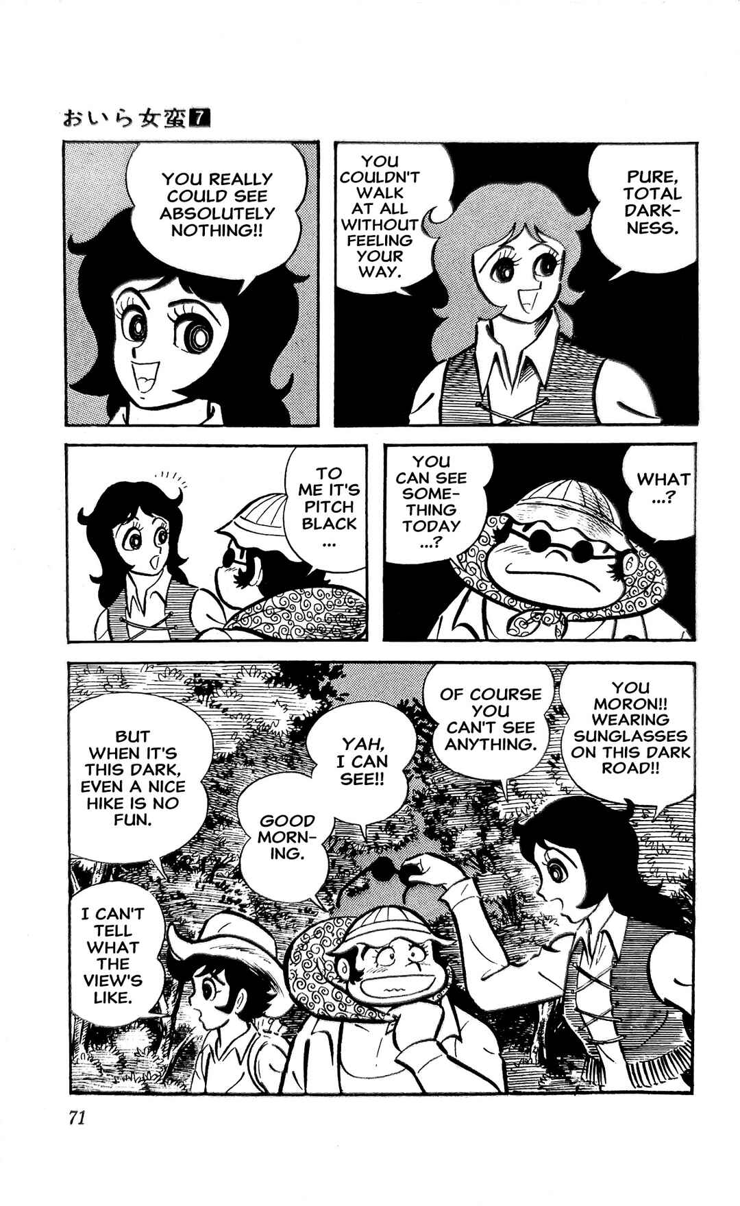 Page 78 Chapter 23 I Am Sukeban
